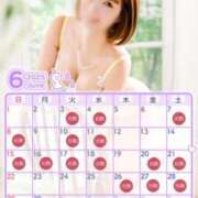 ヒメ日記 2025/05/26 21:23 投稿 夏希 VIP