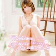 ヒメ日記 2025/05/30 10:03 投稿 夏希 VIP