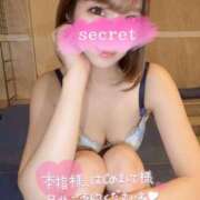 ヒメ日記 2025/06/08 11:04 投稿 夏希 VIP