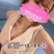 ヒメ日記 2025/07/17 21:01 投稿 夏希 VIP