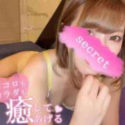 ヒメ日記 2025/08/16 21:53 投稿 夏希 VIP