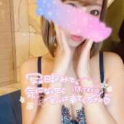 ヒメ日記 2025/09/04 21:03 投稿 夏希 VIP