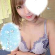 ヒメ日記 2025/11/15 09:53 投稿 夏希 VIP