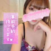 ヒメ日記 2026/01/06 22:13 投稿 夏希 VIP