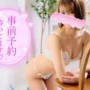 夏希 恵みの雨☔️ VIP