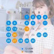 ヒメ日記 2026/03/27 10:14 投稿 夏希 VIP