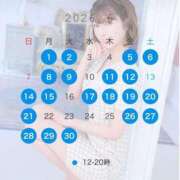 ヒメ日記 2026/05/25 21:03 投稿 夏希 VIP