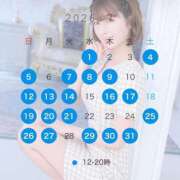 ヒメ日記 2026/06/28 20:53 投稿 夏希 VIP