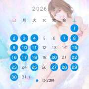 ヒメ日記 2026/07/27 21:13 投稿 夏希 VIP