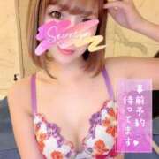 夏希 ⚫︎⚫︎飲み🍻 VIP