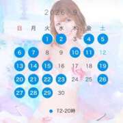 ヒメ日記 2026/08/27 20:23 投稿 夏希 VIP