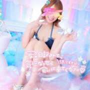 ヒメ日記 2026/09/04 21:03 投稿 夏希 VIP