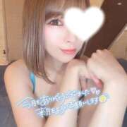 ヒメ日記 2026/09/30 09:33 投稿 夏希 VIP