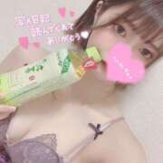 ヒメ日記 2025/03/23 08:00 投稿 優波/ユウハ ギャルズネットワーク 姫路