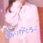 あるか【妖艶♥痴女】 本日から💜️🩵 Beppin house