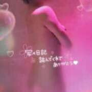 あるか【妖艶♥痴女】 待ってる…🥺‪ෆ‪.*･ﾟ Beppin house