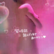 あるか【妖艶♥痴女】 本日出勤♡♡ Beppin house