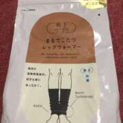 ヒメ日記 2024/12/21 22:53 投稿 ふみ 即アポ奥さん ～津・松阪店～