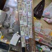 ヒメ日記 2025/01/21 10:53 投稿 ふみ 即アポ奥さん ～津・松阪店～