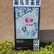 ヒメ日記 2025/03/14 10:44 投稿 ふみ 即アポ奥さん ～津・松阪店～