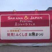 ヒメ日記 2025/03/25 10:44 投稿 ふみ 即アポ奥さん ～津・松阪店～