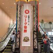 ヒメ日記 2025/09/11 10:51 投稿 ふみ 即アポ奥さん ～津・松阪店～