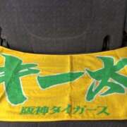 ヒメ日記 2025/09/20 11:21 投稿 ふみ 即アポ奥さん ～津・松阪店～