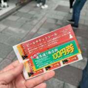 ふみ 呑んだくれ〜 即アポ奥さん ～津・松阪店～