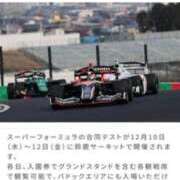 ヒメ日記 2025/12/16 10:54 投稿 ふみ 即アポ奥さん ～津・松阪店～