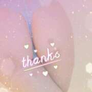 ヒメ日記 2025/11/01 20:29 投稿 香奈 素人妻達☆マイふぇらレディー