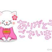 ヒメ日記 2025/12/31 22:16 投稿 香奈 素人妻達☆マイふぇらレディー