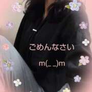 香奈 本指名Y様へ 素人妻達☆マイふぇらレディー