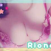 ヒメ日記 2025/01/22 09:27 投稿 伊東りおな ミセス大阪十三店