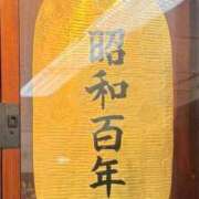 ヒメ日記 2025/07/07 07:47 投稿 音華(おとか) 人妻出逢い会 百合の園 山の手本店