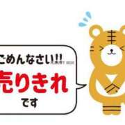 ヒメ日記 2023/11/04 16:55 投稿 まみ 佐賀人妻デリヘル 「デリ夫人」