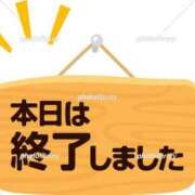 ヒメ日記 2024/03/03 13:01 投稿 まみ 佐賀人妻デリヘル 「デリ夫人」