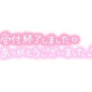 ヒメ日記 2024/09/14 01:01 投稿 まみ 佐賀人妻デリヘル 「デリ夫人」