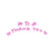 ヒメ日記 2025/01/29 19:10 投稿 まみ 佐賀人妻デリヘル 「デリ夫人」