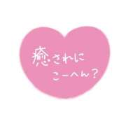 ヒメ日記 2025/03/09 09:52 投稿 まみ 佐賀人妻デリヘル 「デリ夫人」