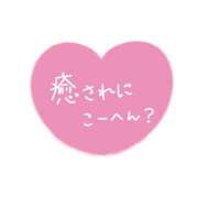 ヒメ日記 2025/06/22 18:53 投稿 まみ 佐賀人妻デリヘル 「デリ夫人」