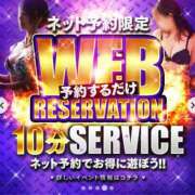 ヒメ日記 2025/07/13 11:58 投稿 まみ 佐賀人妻デリヘル 「デリ夫人」