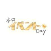 ヒメ日記 2025/10/01 18:44 投稿 まみ 佐賀人妻デリヘル 「デリ夫人」