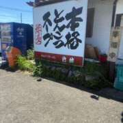 ヒメ日記 2025/11/29 13:59 投稿 まみ 佐賀人妻デリヘル 「デリ夫人」