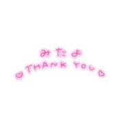 ヒメ日記 2025/12/03 19:04 投稿 まみ 佐賀人妻デリヘル 「デリ夫人」