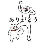 ヒメ日記 2026/01/07 19:06 投稿 まみ 佐賀人妻デリヘル 「デリ夫人」