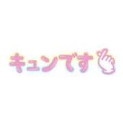 ヒメ日記 2026/02/16 23:21 投稿 まみ 佐賀人妻デリヘル 「デリ夫人」