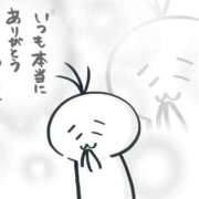 ヒメ日記 2026/03/15 22:50 投稿 まみ 佐賀人妻デリヘル 「デリ夫人」