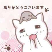 ヒメ日記 2026/03/19 21:27 投稿 まみ 佐賀人妻デリヘル 「デリ夫人」