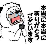 まみ お礼💐.°♡ 佐賀人妻デリヘル 「デリ夫人」