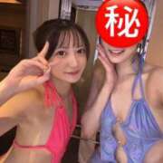 ヒメ日記 2025/04/29 14:24 投稿 YUI GINGIRA☆TOKYO～ギンギラ東京～